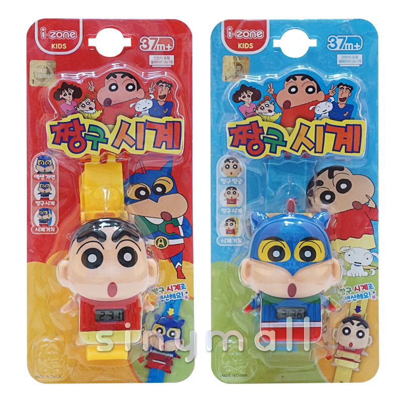 <b><p>8000x8 I do not kw clock 1 issue wrt Character</p></b><b><p>8000x8 クレヨンしんちゃん 時計 1パンゲ 手首 キャラクター 児童 子供</p></b><br /><br /><p align='center'>