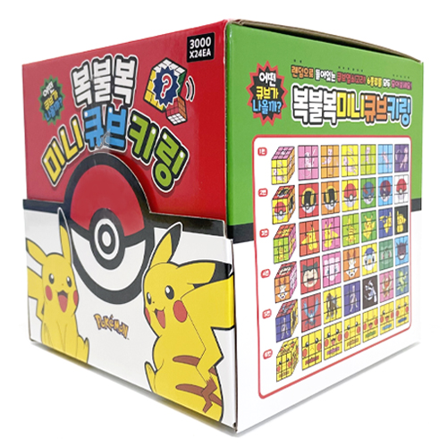 ����Ʈ ��ǰ ������